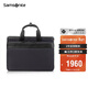 新秀麗（Samsonite）男士手提包15.6英寸電腦包大容差旅公文包新年情人節禮物QY6