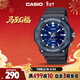 卡西歐（CASIO）手表男大表盤(pán)學(xué)生男表運動(dòng)防水兒童表生情人節禮物MW-620H-2AVDF