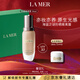 海藍之謎（LA MER）鎏光煥變防曬隔離霜30ml妝前乳護膚品套裝化妝品禮盒生日禮物女