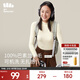蕉下（beneunder）長(cháng)袖t恤打底衫女23秋冬新款女士羊毛打底衫四季百搭可外穿HW15623 原露米 M 160/84A