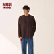 MUJI男式法蘭絨立領(lǐng)長(cháng)袖襯衫男士襯衣外套25年冬季空調衫男裝純棉 棕色 L （175/100A）