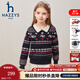 HAZZYS品牌童裝女童線(xiàn)衣秋新品舒適微彈花邊翻領(lǐng)甜美少女套頭線(xiàn)衣 藏藍 120