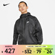 耐克（NIKE）SPORTSWEAR WINDRUNNER 男子連帽夾克 DA0002-010 XL