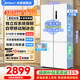 美的（Midea）冰箱540十字四開(kāi)門(mén)家用雙系統雙循環(huán)一級能效雙變頻風(fēng)冷無(wú)霜大容量?jì)粑侗ｕr帶制冰盒白色電冰箱 十字四門(mén)540|雙系統保鮮|流蘇白
