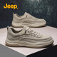 Jeep吉普男鞋春季2026新款增高厚底百搭休閑鞋男戶(hù)外防滑透氣運動(dòng)鞋男 卡其色 【標準皮鞋碼】 41