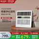 夏普SHARP風(fēng)暖浴霸格柵濾網(wǎng)系列暖風(fēng)排氣一體小戶(hù)型暖風(fēng)機浴室取暖器 【AR242無(wú)照明款】齊平吊頂|格柵濾網(wǎng)