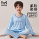 貓人兒童睡衣莫代爾男童睡衣夏季長(cháng)袖中大童家居服套裝 淺藍  140