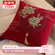 恒源祥中式新款雪尼爾沙發(fā)客廳抱枕提花枕套靠枕靠墊午睡枕可拆洗枕頭 酒紅 45cm*45cm 含枕芯