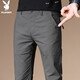 花花公子（PLAYBOY）休閑褲男春夏季褲子男士韓版修身潮流小腳純色商務(wù)男褲 灰色 33