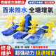 奇越魚(yú)塘增氧機池塘養殖大型大功率制氧機魚(yú)池蝦塘葉輪式水車(chē)式增氧泵 750W380V水車(chē)電機