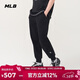MLB休閑褲女男運動(dòng)褲工裝褲25新款小logo束腳長(cháng)褲3APTB0151-50BKS