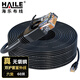 HAILE六類(lèi)室外純銅專(zhuān)用網(wǎng)線(xiàn)千兆電腦寬帶監控網(wǎng)絡(luò )跳線(xiàn)60米 防水防曬成品網(wǎng)線(xiàn)全銅帶水晶頭 HT-7508-60M