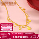 中鑫珠寶蕾絲水滴黃金項鏈女流蘇套鏈足金999吊墜5G拉絲工藝首飾 7.81g