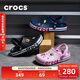 卡駱馳（CROCS）洞洞鞋貝雅卡駱班輕便耐磨一腳蹬休閑鞋|205089 黑色/白色-066 43 (270mm)