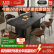 艾優(yōu)尚意式極簡(jiǎn)下掛加厚巖板餐桌家用現代簡(jiǎn)約長(cháng)方形飯桌輕奢高感餐桌椅 1.4米【聯(lián)系客服備注巖板顏色】 餐桌【下掛加厚巖板】