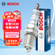 博世（BOSCH）標準型火花塞5667四支長(cháng)安CX30哈弗H6鈴木利亞納天語(yǔ)日產(chǎn)帕拉丁等