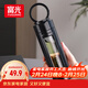 富光大容量耐摔玻璃杯 商務(wù)男士雙層水杯塑玻泡茶杯茶水分離杯子520ML