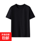 短袖T恤男純棉2026年新款大碼長(cháng)袖圓領(lǐng)體恤半袖純白色內搭打底衫 黑色 L