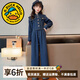 G.duck小黃鴨童裝女童套裝春秋季2025新款中大兒童牛仔套裝女孩洋氣衣服 藍色 130 尺碼7~8歲【120-130cm】cm