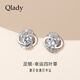 Qlady四葉草耳飾女足銀純銀耳釘2026新款爆高級感氣質(zhì)小眾養耳洞耳環(huán)