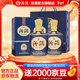 汾酒 1915巴拿馬10【送禮佳品】清香型白酒 商務(wù)宴請白酒 53度 475mL 2瓶 禮袋裝