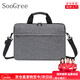 SooGree平板電腦包手提筆記本包內膽蘋(píng)果華為聯(lián)想公文包出差單肩英寸男女 灰色 14英寸
