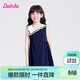 笛莎童裝女童裙子025夏季中大童學(xué)院風(fēng)海軍領(lǐng)連衣裙 淺藏青 140