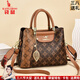 袋鼠卡拉母親節禮物送媽媽軟皮手提包包女包2026新款時(shí)尚洋氣女單肩斜挎包 咖啡拼色（配禮袋+手包卡包）