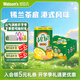 屈臣氏（Watsons）碧泉NFC檸檬茶飲料0脂錫蘭茶港式風(fēng)味嘗新裝190mL*12罐