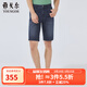 雅戈爾（YOUNGOR）褲子男士季中青年男牛仔褲短褲休閑短褲商場(chǎng)同款 藏青 33 175/82A