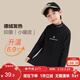 左西男童德絨打底衫半高領(lǐng)兒童2025新款長(cháng)袖T恤保暖內搭 黑色 120