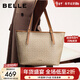 百麗包包女新商場(chǎng)同款高級老花通勤大容量托特包X7418CX5A 杏色【可放14寸電腦】 F