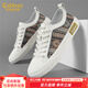 卡賓男鞋春季透氣鞋子男韓版潮流帆布鞋男百搭輕奢休閑辦鞋時(shí)尚潮鞋男 米色 41