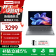 聯(lián)想V14/V15 筆記本電腦 商務(wù)辦公輕薄學(xué)習本 高性能13代酷睿標壓處理器高清屏 V15 i3-1315U 8G 512G