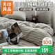 無(wú)印良品100%純棉四件套 床上用品全棉床單枕套被套200*230cm1.5/1.8米床暮落灰