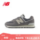 NEW BALANCE NB574官方男鞋女鞋情侶鞋秋冬透氣百搭復古潮流網(wǎng)面休閑運動(dòng)鞋 灰色 U574UL2 40 腳長(cháng)25