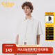 卡賓男裝字母印花短袖襯衫24夏新款寬松上衣商場(chǎng)同款H2242111003 米白色12 M (170) 48