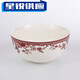陶瓷碗家用浪漫風(fēng)情釉中彩飯碗面碗湯碗斗碗大小勺 5英寸面碗 5英寸面碗4個(gè)