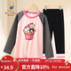 Classic Teddy精典泰迪女童套裝兒童T恤打底褲兩件套中大童運動(dòng)春裝 粉色 160