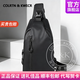 Colrtn Kwecr男士單肩包斜挎包時(shí)尚防水耐磨腰包戶(hù)外休閑運動(dòng)胸包挎包奢侈品 CK黑色30*17*6（8英寸）