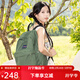 JANSPORT杰斯伯雙肩包新款女包男背包學(xué)生書(shū)包透氣通勤包 4QUEKM1軍綠色-側袋+隔層