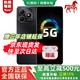 華為智選手機5G新品 80 國補10% 2026熱銷(xiāo)手機全新原裝正品 鴻蒙守護 地震預警防水耐摔華為mate補貼80 【曜石黑】256GB 官方標配【399禮包+好評九選一+運費險】