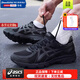 亞瑟士（ASICS）男鞋女鞋 26春季新款JOG 100T減震戶(hù)外訓練鞋輕松跑鞋休閑運動(dòng)鞋 黑武士/寬楦設計/店長(cháng)推薦 42 (265mm)