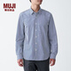 MUJI MUJI 男式 新疆棉 水洗平紋 條紋襯衫 ACB02C0A 深海軍藍X條紋 S