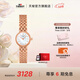 天梭（TISSOT）官旗 瑞士手表小可愛(ài)系列時(shí)尚石英女表送女友38節禮物 白色貝母盤(pán)鋼帶T058.009.33.111.00