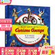 好奇猴喬治8個(gè)故事精裝合輯 英文原版繪本 Curious George Big Book of Adventures  圖畫(huà)故事書(shū) 好奇的喬治猴 好奇猴喬治8個(gè)故事合集2