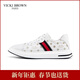 未畢（VICKI BROWN）【VB男鞋】法國品牌百搭小白鞋潮流板鞋男時(shí)尚印花休閑皮鞋男 白黑 40