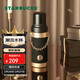 星巴克（Starbucks）咖啡寶藏流金款不銹鋼保溫保冷杯580ml水杯子咖啡杯情人節禮物