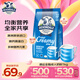 德運（Devondale）全脂成人奶粉1kg袋裝調制乳粉兒童學(xué)生奶粉高鈣澳洲原裝進(jìn)口早餐