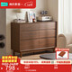 林氏家居北歐胡桃色橡膠木六斗柜客廳靠墻收納柜子抽屜儲物柜林氏木業(yè)UM4E